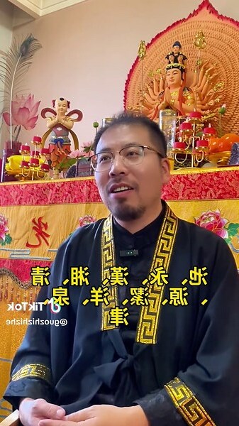 水字旁 名字